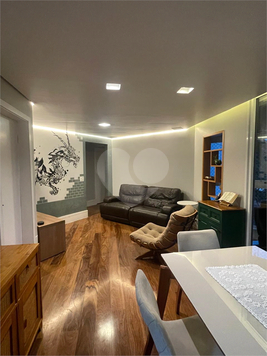 Venda Apartamento São Paulo Mirandópolis 1