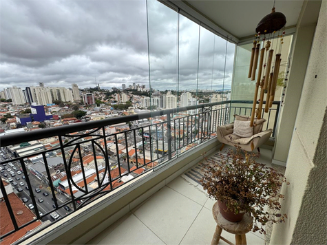 Venda Apartamento São Paulo Vila Romana 1