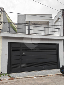 Venda Casa térrea São Paulo Vila Ema 1
