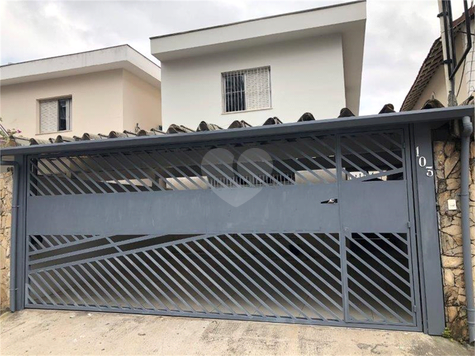 Aluguel Sobrado São Paulo Santo Amaro 1