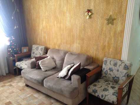 Venda Apartamento São Paulo Limão 1