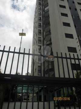 AVENIDA DAS AMÉRICAS