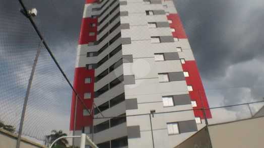 Condomínio Edifício San Petrus