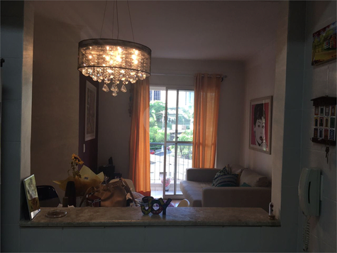 Venda Apartamento São Paulo Vila Andrade 1