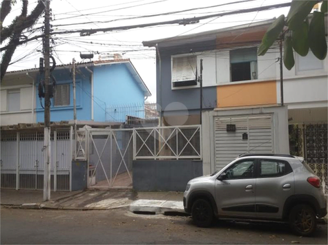 Venda Casa São Paulo Cidade Monções 1