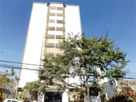 Venda Apartamento São Paulo Vila Clementino 1