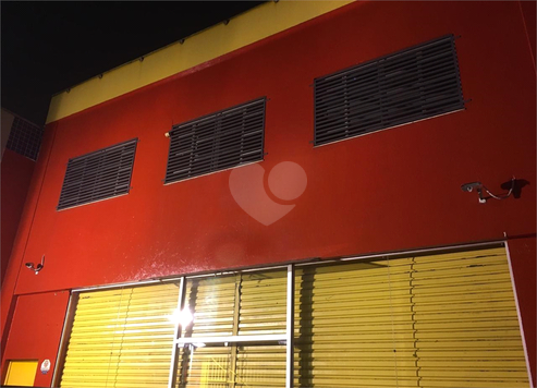 Venda Loja São Paulo Indianópolis 1