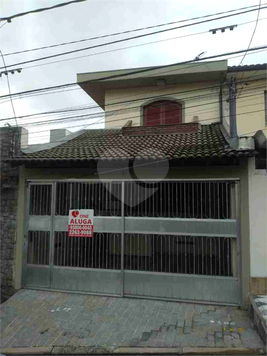 Aluguel Sobrado São Paulo Água Fria 1
