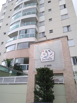 Residencial Barcelona