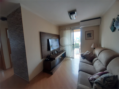 Venda Apartamento São Paulo Santa Teresinha 1