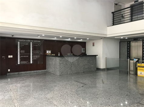 CENTRO EMPRESARIAL OURO DE SANTANA