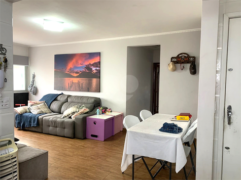 Venda Apartamento São Paulo Sumarezinho 1