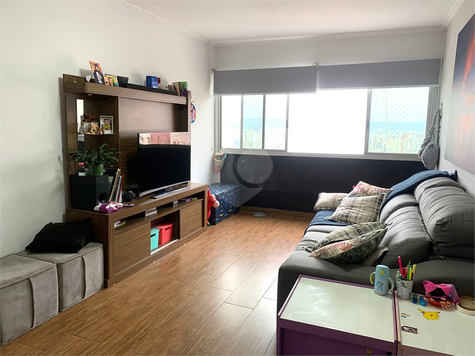 Venda Apartamento São Paulo Sumarezinho 1