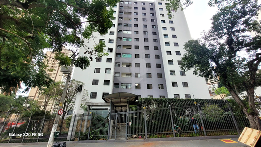 Venda Apartamento São Paulo Alto Da Lapa 1