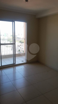 Shop Club Vila Guilherme