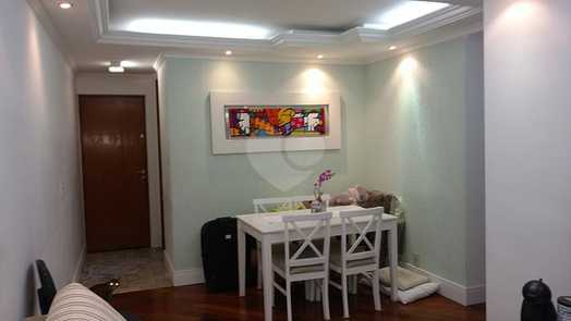 Venda Apartamento São Paulo Lauzane Paulista 1