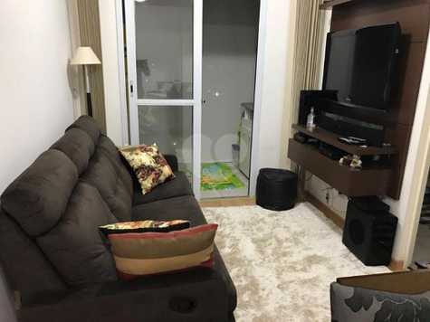 NEW HOME JARDIM BOTANICO