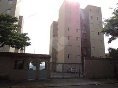 Residencial Guaracy