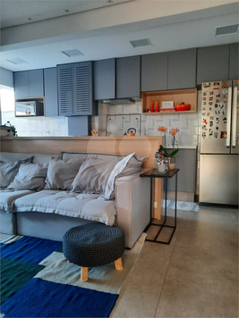 Venda Apartamento São Paulo Vila Ipojuca 1