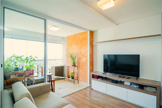 Venda Apartamento São Paulo Campo Belo 1