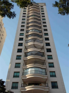 Venda Apartamento São Paulo Vila Congonhas 1
