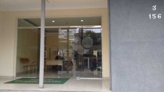 AV
