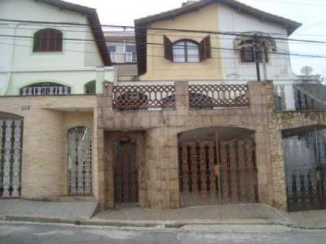 Venda Sobrado São Paulo Vila Carrão 1