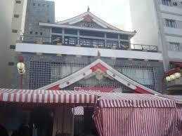 Condomínio Regente Feijó