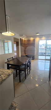 Aluguel Apartamento São Paulo Jardim Aeroporto 1
