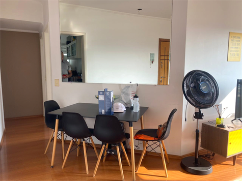 Venda Apartamento São Paulo Alto Da Lapa 1