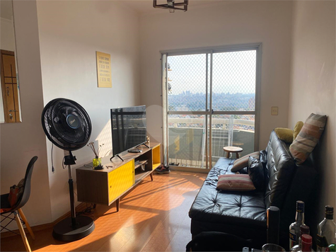 Venda Apartamento São Paulo Alto Da Lapa 1