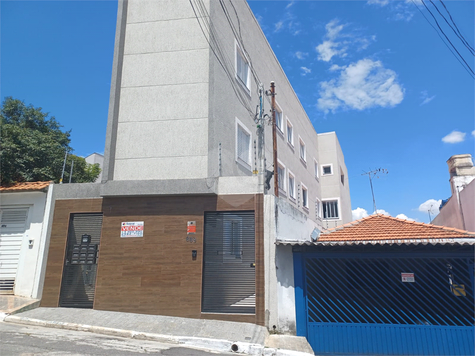 Venda Apartamento São Paulo Vila Nivi 1