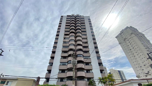 Venda Apartamento São Paulo Vila Regente Feijó 1