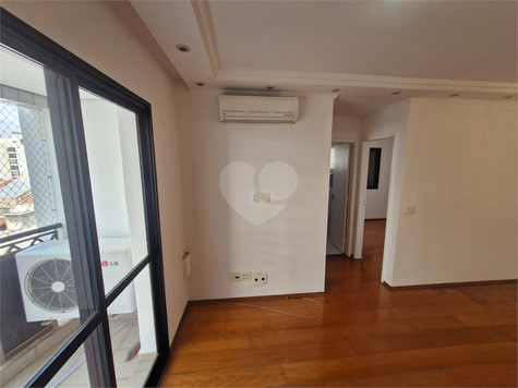Venda Apartamento São Paulo Vila Pompéia 1