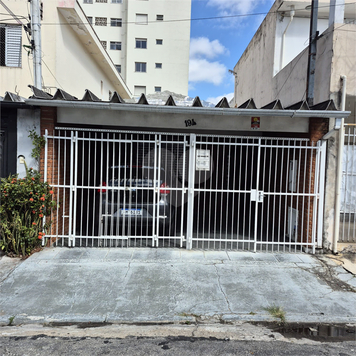 Venda Casa São Paulo Vila Hamburguesa 1