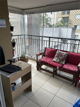 Venda Apartamento São Paulo Barra Funda 1