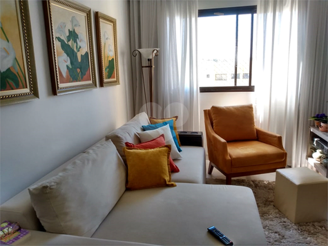 Venda Apartamento São Paulo Vila Mangalot 1