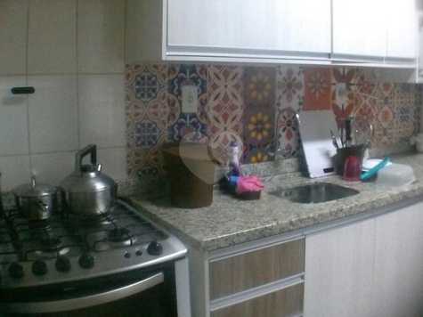 Residencial Ejamar
