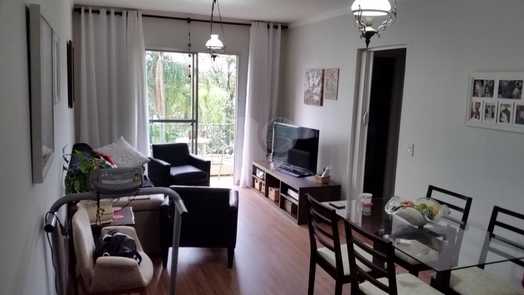 CONJUNTO RESIDENCIAL HORTO V