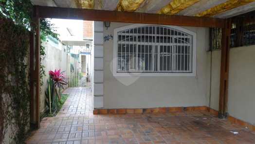 Venda Sobrado São Paulo Cidade Monções 1