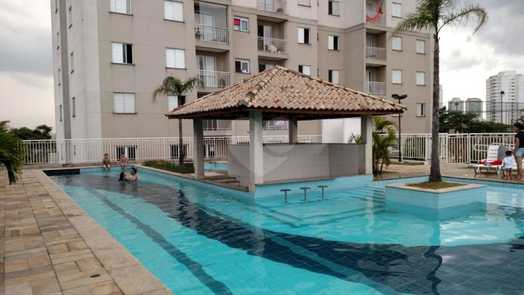 Venda Apartamento São Paulo Jardim Japão 1