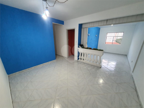 Venda Apartamento São Paulo Mirandópolis 1