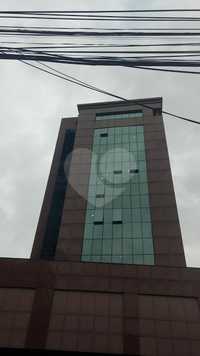 Edifício Centro Profissional Barão de Mauá