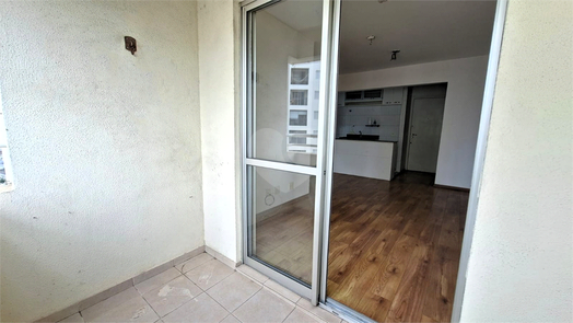 Venda Apartamento São Paulo Barra Funda 1