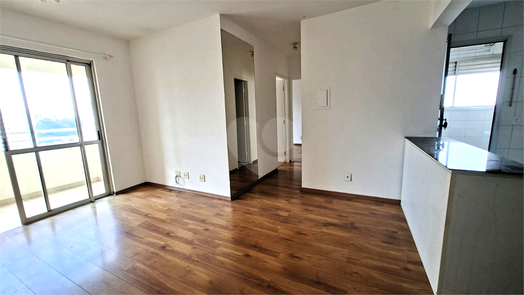 Venda Apartamento São Paulo Barra Funda 1