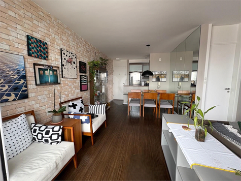Venda Apartamento São Paulo Jardim Belaura 1