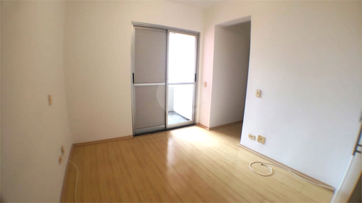 Venda Apartamento São Paulo Saúde 1