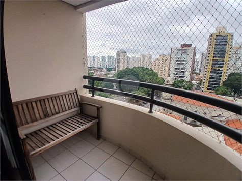 Venda Apartamento São Paulo Água Branca 1
