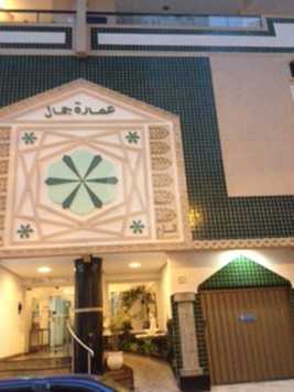 RESIDENCIAL YAMAL
