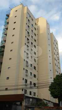EDIFICIO DR. JOÃO PINTO